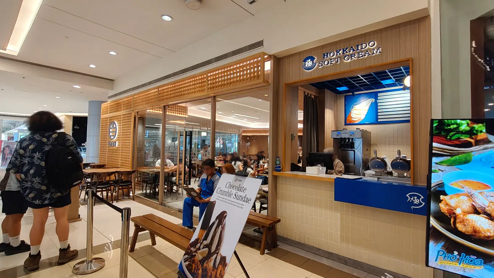 HOKKAIDO SOFT CREAM in Festival Mall